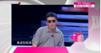 《目击者》任素汐小品全集mp4免费下载 看过的人都笑趴了下载