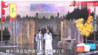 《相亲你接受吗》赵本山徒弟张小伟小超越小品全集mp4免费下载 观众都笑翻了下载