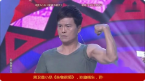 《失物招领》周卫星小品全集mp4免费下载 逗乐全场观众下载