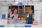 《综艺喜乐汇》 20200610下载