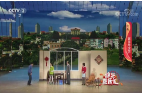 《综艺喜乐汇》 20200612下载