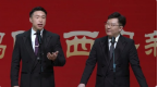 《如此相声》烧饼 曹鹤阳相声德云社烧饼相声专场西安站 2020mp4免费下载下载
