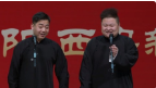 《摇篮曲》孔云龙 李云杰相声大全mp4免费下载 德云社烧饼相声专场西安站 2020下载
