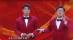 《轻松过大年》烧饼曹鹤阳经典相声全集mp4