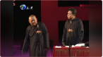 《你这半辈子》郭德纲于谦相声全集mp4免费