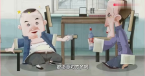 《老先生们的爱好》郭德纲动画相声全集mp4