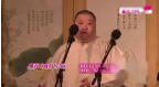 《瘦身传奇》刘国君张鑫相声全集mp4免费下