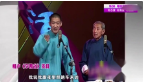 《学四省》曹云金赵世忠相声全集mp4免费下载 表演精彩绝伦下载