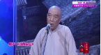 《山西家信》刘文步相声大全mp3免费下载 全