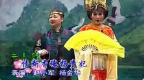 二人转正戏下载免费下载《情断香魂杨贵妃(