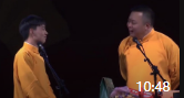 《坚强的老鹰》德云社郭麒麟阎鹤祥相声mp3在线收听免费下载 画面感太强烈了下载
