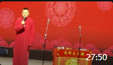 《新拴娃娃》张国庆 郭三宝 相声mp3下载 免