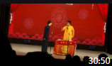 《学聋哑》张沛毅 金宝昌 相声下载 免费 mp3 网盘 20200613 成都喜聚糖下载