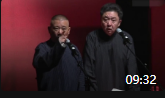 《给我包饺子》德云社郭德纲于谦搞笑相声视