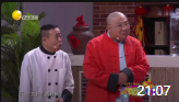 《儿子的考验》潘长江尤宪超经典小品搞笑大