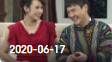 《欢乐送》 20200617