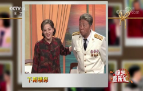 《综艺喜乐汇》 20200616下载