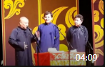 《你怎么穿的裤》德云社郭德纲于谦高峰搞笑