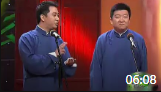 《我要做英雄》王自健 陈朔相声下载mp4免费