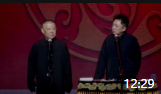 《游泳》德云社郭德纲于谦相声全集2020最新