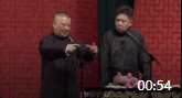 《吃早餐》德云社郭德纲于谦相声高清mp3免