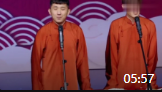 《学满语》尚九熙何九华相声大全mp3在线听 逗笑观众下载