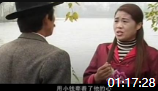 民间小调全剧集下载《丈夫赌上漂亮妻》mp4