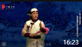 二人转下载大全mp3免费下载《纳兰初恋》演
