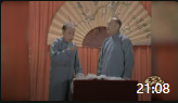 《卖布头》于宝林冯宝华经典相声大全mp3免