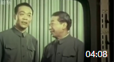 《唱的特点》刘文亨班德贵经典相声大全mp3