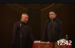 《开小灶》德云社郭德纲于谦早期经典相声全