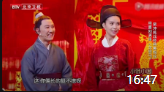 《女驸马》栗坤杨树林搞笑小品大全视频大全
