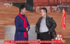《综艺喜乐汇》 20200619下载