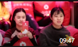 《误会》孙海洋小品全集视频mp4免费下载 小模样真招笑下载