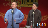 《富贵人家的小姐》德云社于谦岳云鹏相声全