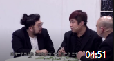 《古惑仔之斗地主》乔杉小品大全视频大全高