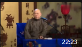 《聊斋李伯言》王玥波相声mp3在线收听免费