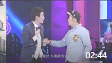《街边变形记》常远小品全集视频mp4免费下