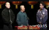 《郭大爷》德云社岳云鹏郭德纲于谦三人相声