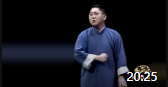 《倭瓜镖》相声瓦舍名家宋少卿冯翊纲传统相声大全视频mp4免费下载下载