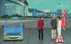 《综艺喜乐汇》 20200622 真诚是一把万能钥匙下载