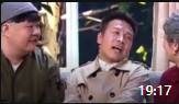 《我不是演员》张浩陈嘉男最新小品台词剧本搞笑大全mp4免费下载 看一次笑一次下载