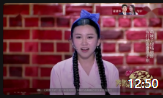 《拔牙》陆敏雪笑傲江湖小品大全完整版mp4