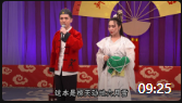 赵家班东北传统二人转老戏大全mp4免费下载《六月雪》选段 演员 小王纲 王丹丹下载