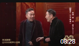 《父子情深》杨少华杨议相声全集mp3免费下