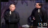 《我要抢银行》郭德纲于谦相声全集mp3在线