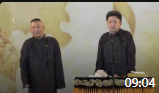 《公主与白马王子》郭德纲于谦相声全集2019