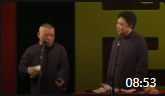 《VIP一百块钱一个》郭德纲于谦相声全集202