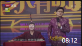 《双簧》李伟健莫岐相声大全 搞笑台词两人m
