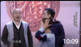 《邻里关系》赵本山的徒弟刘能王小利 小超越 王丹丹3人小品剧本 短 搞笑视频mp4免费下载下载